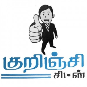 Kurinji Chit Funds Chennai